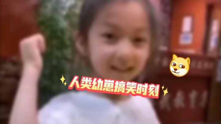 Lucu sekali. Momen lucu bayi manusia