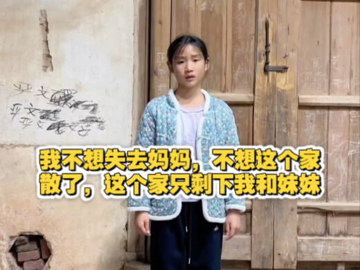 Aku pasti berjuang mati-matian agar keluarga ini tidak bubar, semangat! Aku pasti bisa! #IbuTunggalP