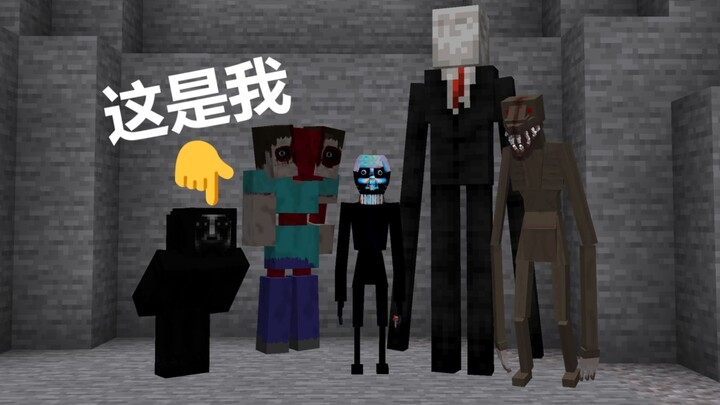 تظاهرت بأنني مود رعب واندمجت بين الكائنات المرعبة...