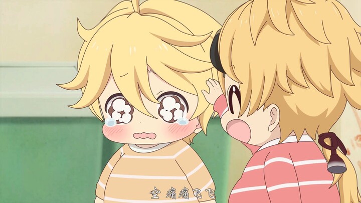 [Genshin] Inazuma School Babysitters