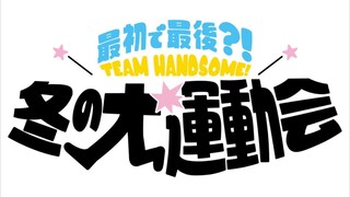 Amuse Presents SUPER HANDSOME LIVE 2021 “OVER THE RAINBOW