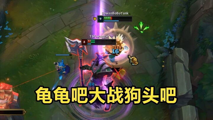 How much sorrow can you have? It’s like a dragon turtle running into a dog’s head.