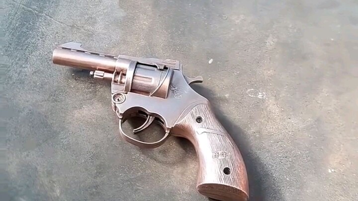 My toy revolver!