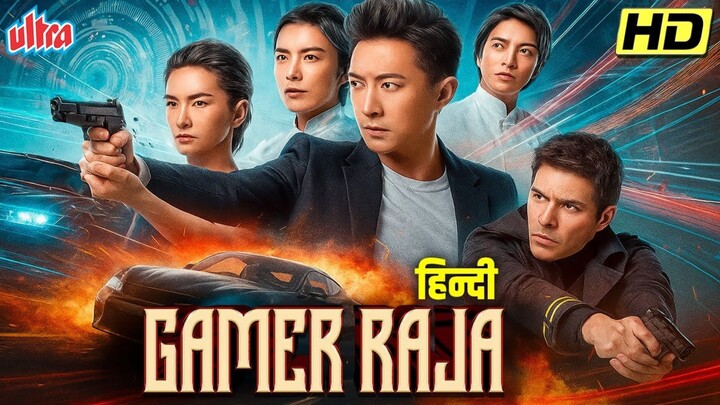 GAMER RAJA 2025 New Release Hacking THRILLER MOVIES Dubbed In Hindi | Hollywood New Movie 2025