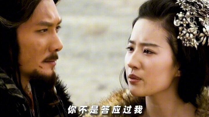 Kulihat sorot matamu masih bersinar, melanjutkan kisah abadi sepanjang masa.