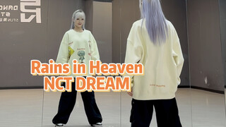 【PP】NCT DREAM-Rains In Heaven | متأخر ولكنه قادم!