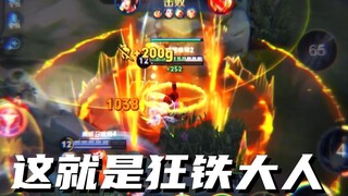 ยิ่งกลัวมากเท่าไร ก็ยิ่งต้องเอาชนะมันให้ได้มากขึ้นเท่านั้น