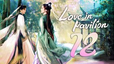 EP12/36 ƑƠҲ ƧƤƖƦƖƬ MƛƬƇӇMƛƘЄƦ 2: ԼƠƔЄ ƖƝ Pavilion (2025)