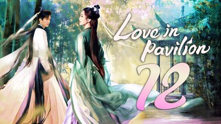 EP12/36 ƑƠҲ ƧƤƖƦƖƬ MƛƬƇӇMƛƘЄƦ 2: ԼƠƔЄ ƖƝ Pavilion (2025)