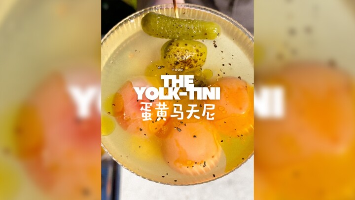 Please enjoy the “Pickled Cucumber and Salted Egg Yolk Martini” 🍸