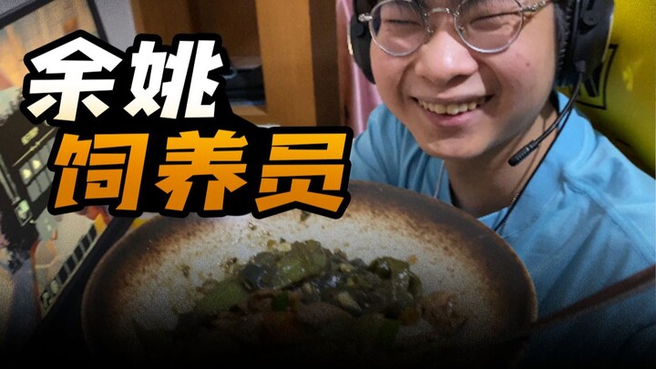 Người chăm sóc ở Nghiêu đã lên sóng! [Nhật ký cuộc sống của Đổng Qua Cường] Vlog #2