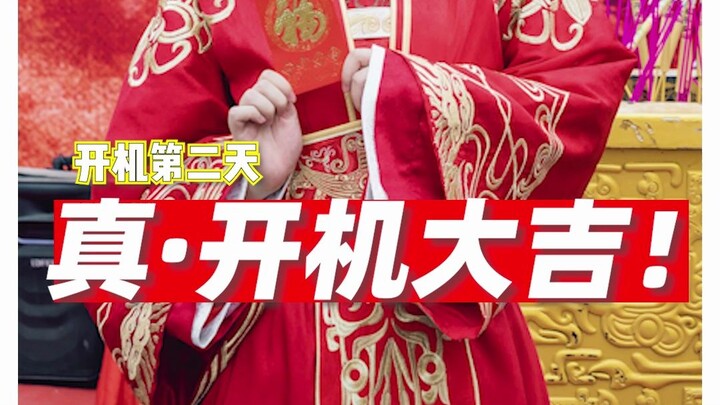 Xiaoxu’s Excited Power-On Diary: You’re Invited to Dive Into the Hilarious Spoilers for “With You”!