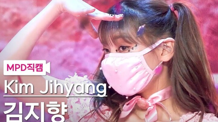 【4K】【伴舞姐姐金智香】 “PING PONG”MCD竖屏直拍｜210916