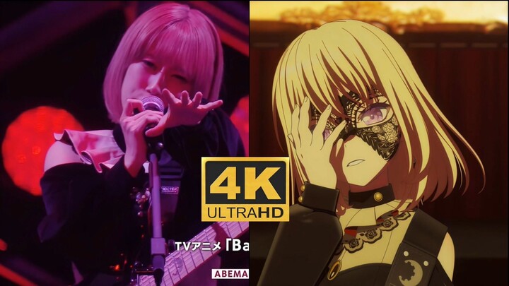 [4K超清无水印]Ave Mujica OP KiLLKiSS 现场版+动画完整版