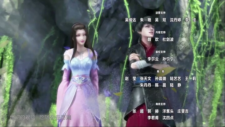 Battle Through the Heavens (S1) TV 01