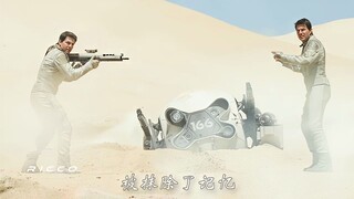 对于人类来说，怎样才是最好的死亡方式？莫过于为了信仰的圣殿，还有自己祖先的遗迹！