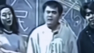 ที่แท้เมื่อก่อนเราก็ล้ำสมัยขนาดนี้แล้ว ยินดีต้อนรับสู่ผลงานเดี่ยว: ผายลม!