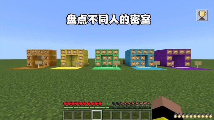 Minecraft: Điểm lại các căn phòng bí mật của những người khác nhau