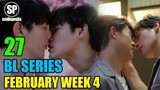 27 BL Series To Add Your Watch List This February Week 4 | Smilepedia Update