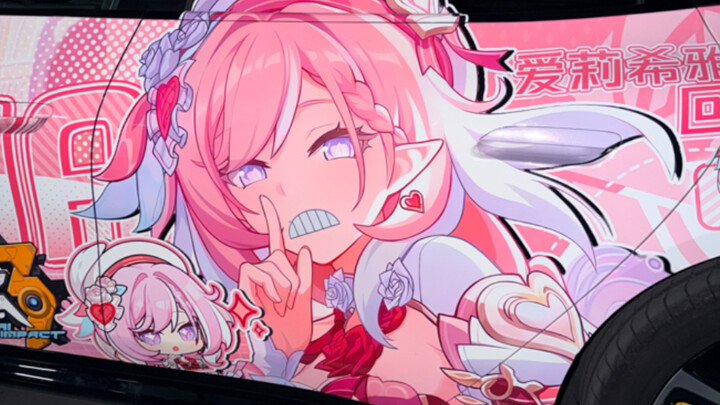 What if I flip the grin sticker upside down this time...?