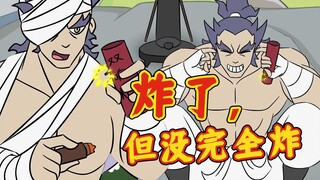厌蠢症犯了