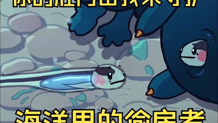 [Giải đáp khoa học nhỏ] Cá ngọc trai bạc ⚪🐟