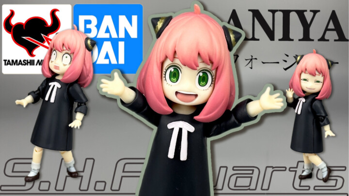 [Model Express] Được thu nhỏ nhất trong lịch sử?Đánh giá mở hộp Bandai Soul SHF SPY×FAMILY SHF Anya·