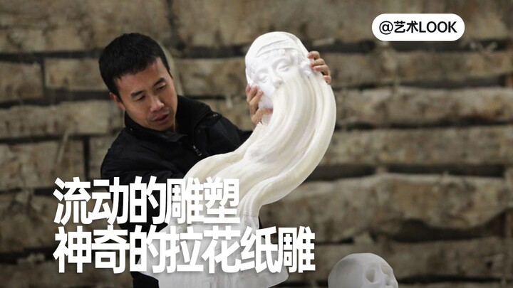 It’s about to be overused! Sculptures can actually be stretched endlessly!