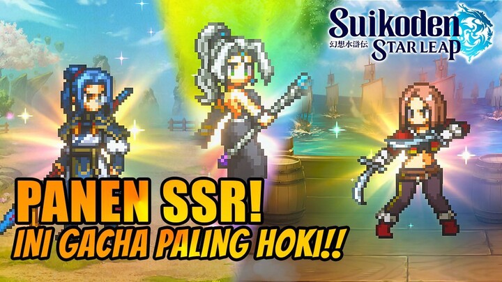 GACHA MODE SOSOK HITAM MALAH PANEN SSR!!!! - SUIKODEN : STAR LEAP
