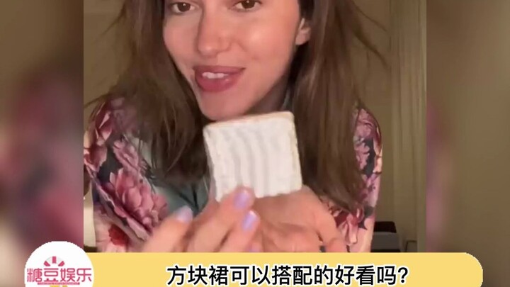 Bị chị gái lôi kéo mua chiếc áo khoác này mất rồi