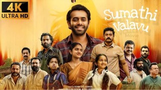 Sumathi Valavu | Full Movie in Tamil | Arjun Ashokan | Malavika