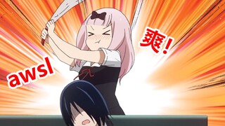 Being beaten by Secretary Fujiwara was so satisfying!