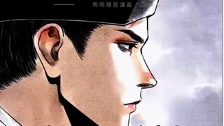 Episode 338｜Zhao Jiu merangkum situasi Kerajaan Jin saat ini, yang meyakinkan semua orang.