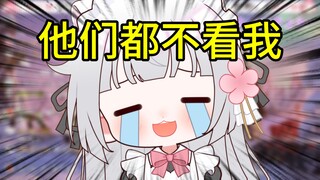 粉丝：主播你舰长这么多不缺我一个吧？