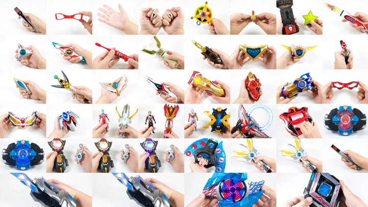 All collected! All Ultraman DX transformation devices from the first generation to the Ake, sound an