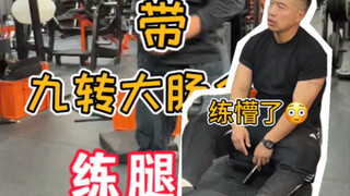 Hai semuanya, saya Yu Tao, dan saya akan menunjukkan keseharian saya saat latihan. Saya sudah lama t