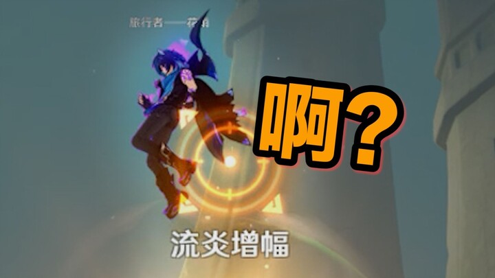 Don’t you dare fire this cannon at your teammates—it’ll feel amazing.
