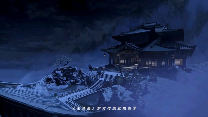 Phim "Ngọc Cốt Dao" do Tiêu Chiến và Nhậm Mẫn diễn chính