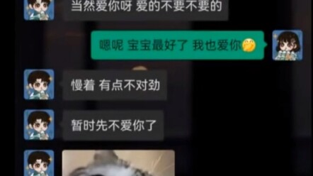 Thoát hiểm khẩn cấp!