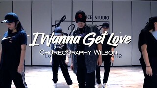 【LightHouse舞蹈】蔡徐坤的歌编起舞来是真的好看《I Wanna Get Love》｜LightHouse Wilson原创编舞－课堂展示