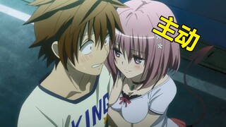 逛个街你也要抱着我？老婆太主动我也没办法