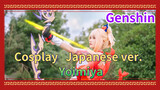 Cosplay Japanese ver. Yoimiya