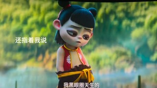 哪吒之魔童闹海哪吒##哪吒之魔童闹海