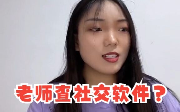 นี่ไม่ใช่แค่กางร่มอันเดียว แต่เหมือนกางท้องฟ้าทั้งผืนเลย!