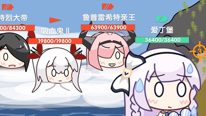 [Azur Lane × World of Warships] There is something dirty in the smoke