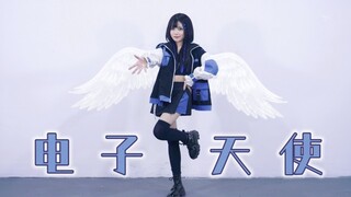 【Becca】Electronic Angel★หัวใจอิเล็กทรอนิกส์ของฉันจะเต้นแรงเมื่อฉันอยู่กับคุณ★Gong Luwen-AKB48TeamSH★