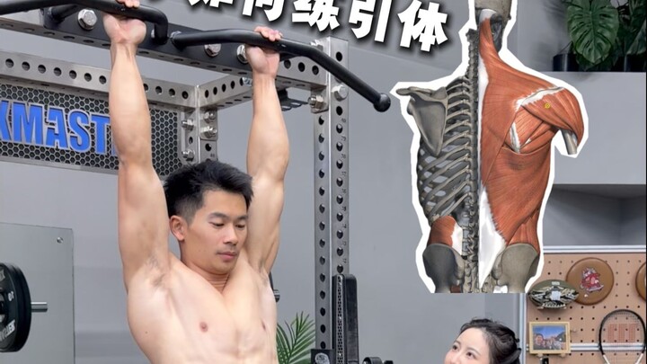 After watching it, I immediately felt like I could do pull-ups!