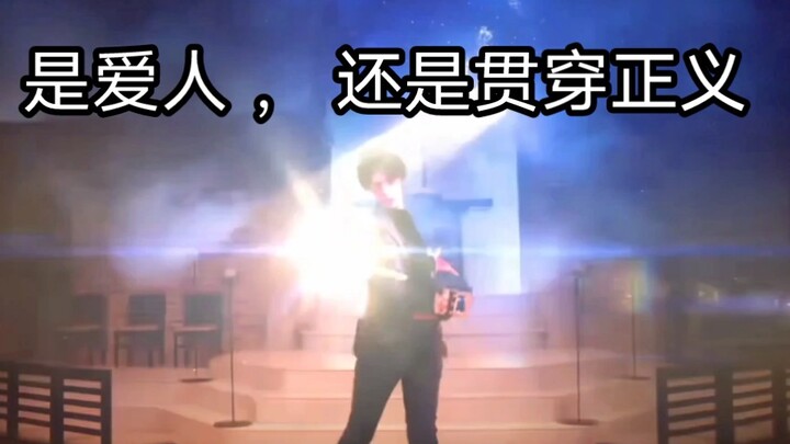 他真的好帅呀，贤人，嘿嘿，我的贤人   《假面骑士刀剑》