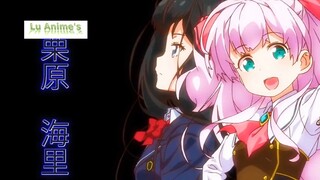 Chuyển Sinh Muốn Làm Người Thường, Nhưng Lại Bị Ép Làm Nhân Vật Chính Phần 1 Review Phim Anime