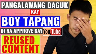 NA NAMAN?KAWAWA SI BOY TAPANG,PAANO BA MAIWASAN TO?NINAKAW KASI VIDEO NYA AT INUPLOAD SA FAKE ACCT.